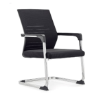 Chaise visiteur