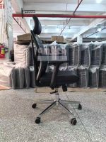 Fauteuil de Direction – Image 4