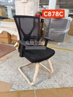 Fauteuil visiteur