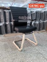 Fauteuil Visiteur