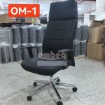 Fauteuil de Président