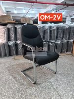 Fauteuil visiteur